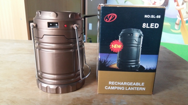 ตะเกียงโซล่าเซลล์