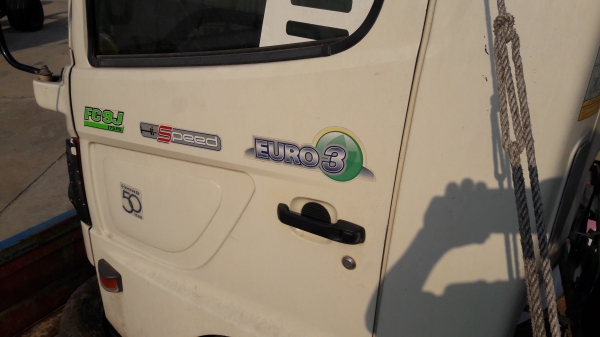 โครงหัวเก๋ง Hino 9J สภาพดี อุปกรณํไม่ครบ ขายตามสภาพ