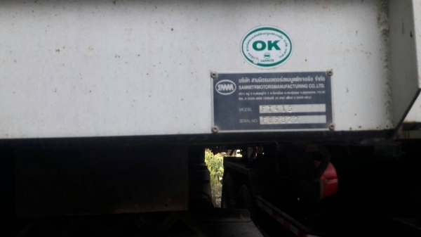 ขายหางพ่วงดัมพ์สามมิตร 3 เพลาแท้ปี 2555 จดทะเบียนปี 2557 ราคา 600000 ขายหางพ่วงดัมพ์สามมิตร 3 เพลาแท้ปี 2555 จดทะเบียนปี 2557 ราคา 600000