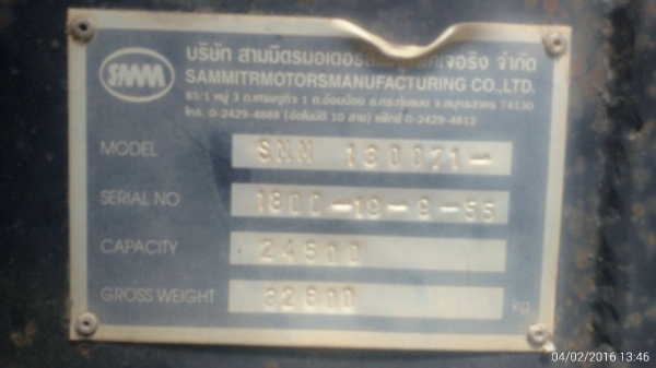 ขายหางพ่วงดัมพ์สามมิตร 3 เพลาแท้ปี 2555 จดทะเบียนปี 2557 ราคา 600000 ขายหางพ่วงดัมพ์สามมิตร 3 เพลาแท้ปี 2555 จดทะเบียนปี 2557 ราคา 600000