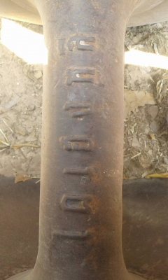 หางหกไคเองหลี