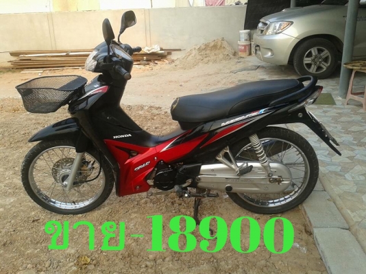 Cbr-150