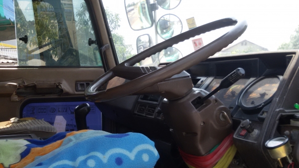 ขายแล้วครับ..ขอบคุณครับ.