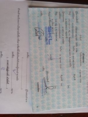 ูโบต้า L4708 4 WD ใบมีดตราช้าง ทำงาน 813 ชั่วโมง เล่มทะเบียนพร้อม จด ต.ค.2556