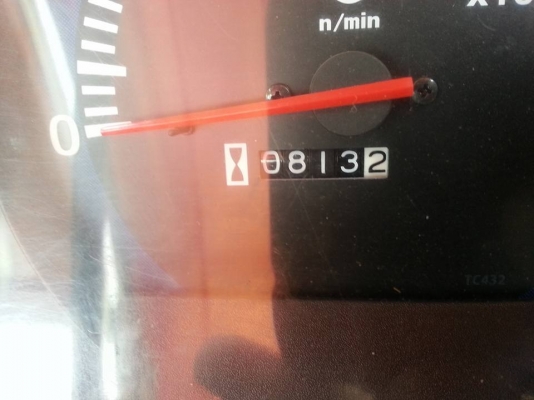 ูโบต้า L4708 4 WD ใบมีดตราช้าง ทำงาน 813 ชั่วโมง เล่มทะเบียนพร้อม จด ต.ค.2556