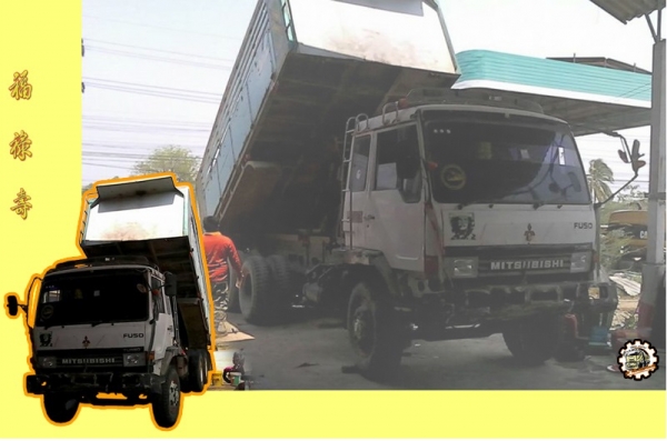 สวัสดีดีปีใหม่ไทย ขอให้ ทุกๆท่าน มีความสุข สมหวังทุกประการ และขอให้เดินทางปลอดภัย ตลอด เทศกาลสงกรานต์นี้ ด้วย เทอญ