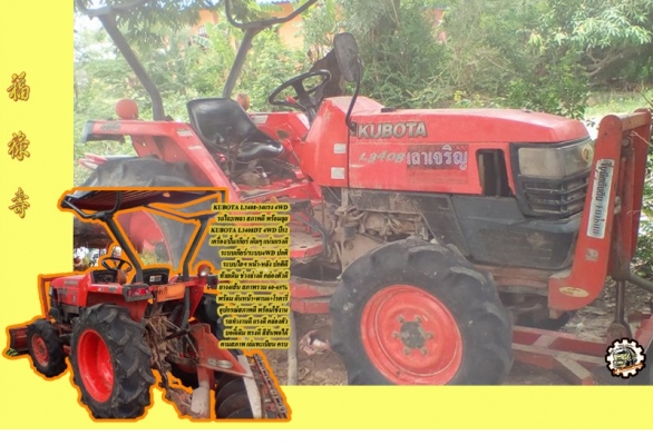 สวัสดีดีปีใหม่ไทย ขอให้ ทุกๆท่าน มีความสุข สมหวังทุกประการ และขอให้เดินทางปลอดภัย ตลอด เทศกาลสงกรานต์นี้ ด้วย เทอญ