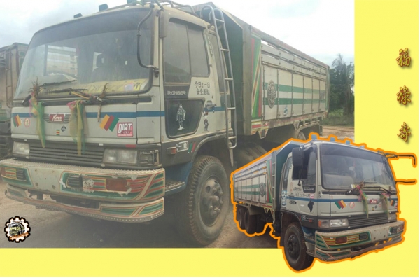 สวัสดีดีปีใหม่ไทย ขอให้ ทุกๆท่าน มีความสุข สมหวังทุกประการ และขอให้เดินทางปลอดภัย ตลอด เทศกาลสงกรานต์นี้ ด้วย เทอญ