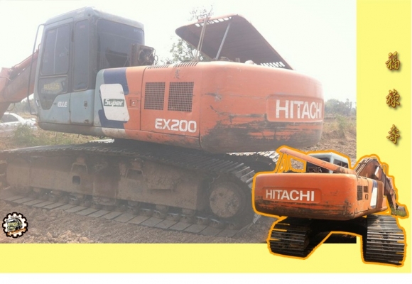 สวัสดีดีปีใหม่ไทย ขอให้ ทุกๆท่าน มีความสุข สมหวังทุกประการ และขอให้เดินทางปลอดภัย ตลอด เทศกาลสงกรานต์นี้ ด้วย เทอญ