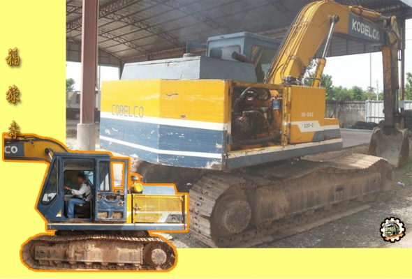 สวัสดีดีปีใหม่ไทย ขอให้ ทุกๆท่าน มีความสุข สมหวังทุกประการ และขอให้เดินทางปลอดภัย ตลอด เทศกาลสงกรานต์นี้ ด้วย เทอญ