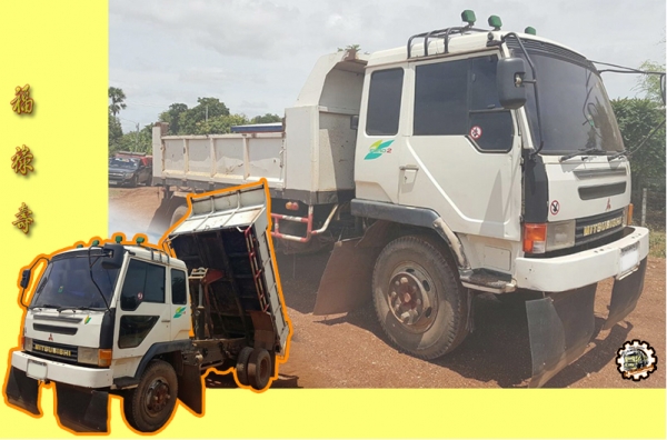 สวัสดีดีปีใหม่ไทย ขอให้ ทุกๆท่าน มีความสุข สมหวังทุกประการ และขอให้เดินทางปลอดภัย ตลอด เทศกาลสงกรานต์นี้ ด้วย เทอญ