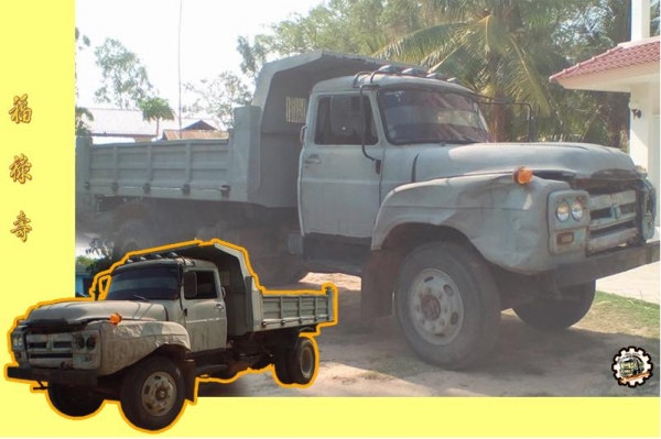 สวัสดีดีปีใหม่ไทย ขอให้ ทุกๆท่าน มีความสุข สมหวังทุกประการ และขอให้เดินทางปลอดภัย ตลอด เทศกาลสงกรานต์นี้ ด้วย เทอญ