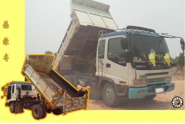 สวัสดีดีปีใหม่ไทย ขอให้ ทุกๆท่าน มีความสุข สมหวังทุกประการ และขอให้เดินทางปลอดภัย ตลอด เทศกาลสงกรานต์นี้ ด้วย เทอญ