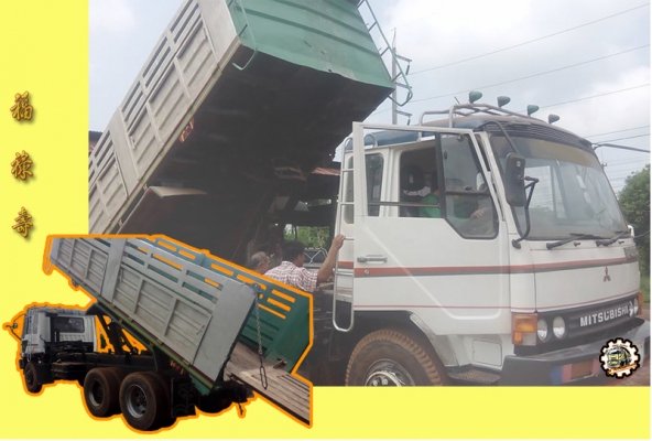 สวัสดีดีปีใหม่ไทย ขอให้ ทุกๆท่าน มีความสุข สมหวังทุกประการ และขอให้เดินทางปลอดภัย ตลอด เทศกาลสงกรานต์นี้ ด้วย เทอญ