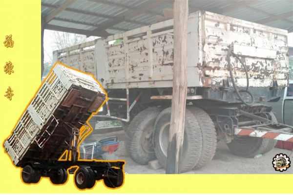 สวัสดีดีปีใหม่ไทย ขอให้ ทุกๆท่าน มีความสุข สมหวังทุกประการ และขอให้เดินทางปลอดภัย ตลอด เทศกาลสงกรานต์นี้ ด้วย เทอญ