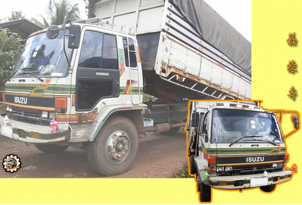 สวัสดีดีปีใหม่ไทย ขอให้ ทุกๆท่าน มีความสุข สมหวังทุกประการ และขอให้เดินทางปลอดภัย ตลอด เทศกาลสงกรานต์นี้ ด้วย เทอญ