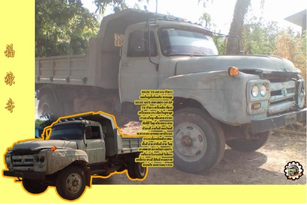 สวัสดีดีปีใหม่ไทย ขอให้ ทุกๆท่าน มีความสุข สมหวังทุกประการ และขอให้เดินทางปลอดภัย ตลอด เทศกาลสงกรานต์นี้ ด้วย เทอญ