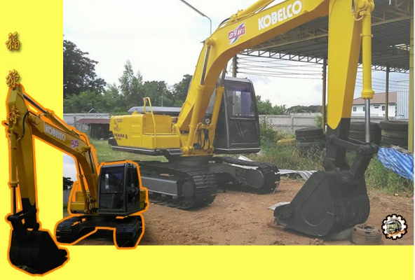 สวัสดีดีปีใหม่ไทย ขอให้ ทุกๆท่าน มีความสุข สมหวังทุกประการ และขอให้เดินทางปลอดภัย ตลอด เทศกาลสงกรานต์นี้ ด้วย เทอญ