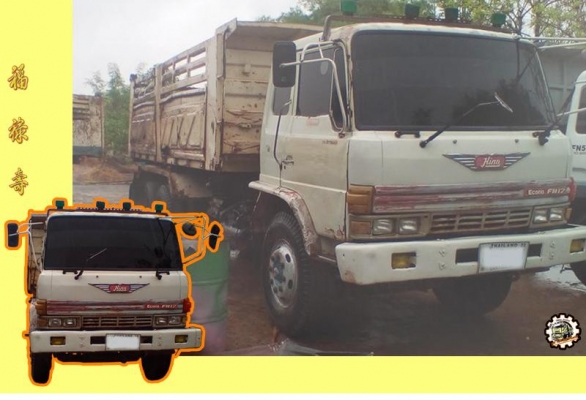 สวัสดีดีปีใหม่ไทย ขอให้ ทุกๆท่าน มีความสุข สมหวังทุกประการ และขอให้เดินทางปลอดภัย ตลอด เทศกาลสงกรานต์นี้ ด้วย เทอญ