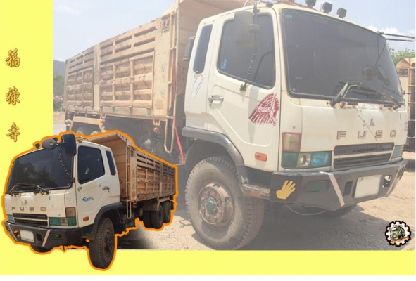 สวัสดีดีปีใหม่ไทย ขอให้ ทุกๆท่าน มีความสุข สมหวังทุกประการ และขอให้เดินทางปลอดภัย ตลอด เทศกาลสงกรานต์นี้ ด้วย เทอญ