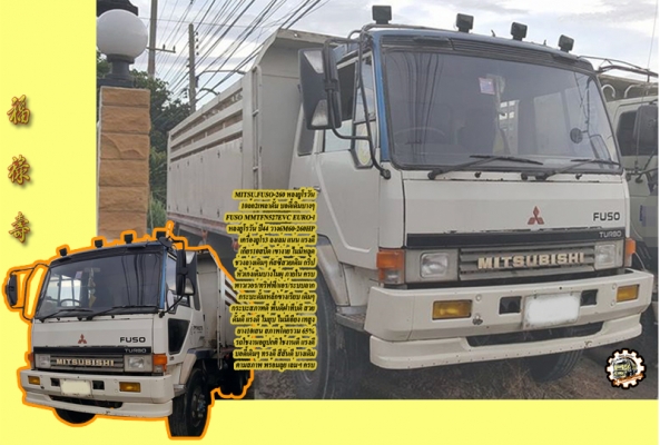 สวัสดีดีปีใหม่ไทย ขอให้ ทุกๆท่าน มีความสุข สมหวังทุกประการ และขอให้เดินทางปลอดภัย ตลอด เทศกาลสงกรานต์นี้ ด้วย เทอญ