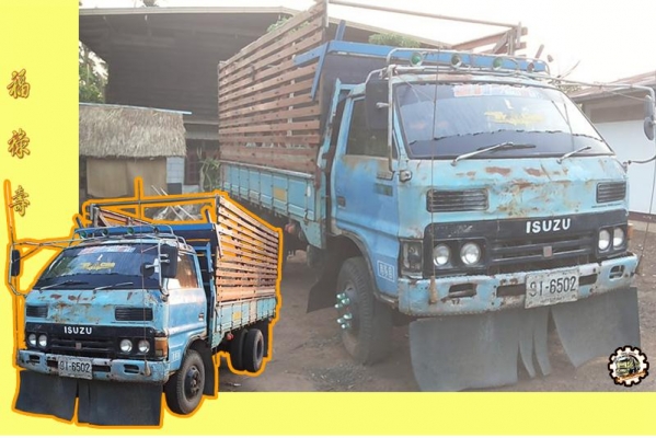สวัสดีดีปีใหม่ไทย ขอให้ ทุกๆท่าน มีความสุข สมหวังทุกประการ และขอให้เดินทางปลอดภัย ตลอด เทศกาลสงกรานต์นี้ ด้วย เทอญ