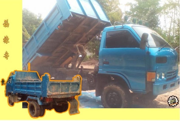 สวัสดีดีปีใหม่ไทย ขอให้ ทุกๆท่าน มีความสุข สมหวังทุกประการ และขอให้เดินทางปลอดภัย ตลอด เทศกาลสงกรานต์นี้ ด้วย เทอญ