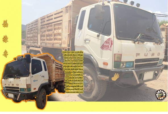 สวัสดีดีปีใหม่ไทย ขอให้ ทุกๆท่าน มีความสุข สมหวังทุกประการ และขอให้เดินทางปลอดภัย ตลอด เทศกาลสงกรานต์นี้ ด้วย เทอญ