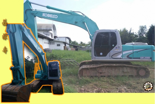 สวัสดีดีปีใหม่ไทย ขอให้ ทุกๆท่าน มีความสุข สมหวังทุกประการ และขอให้เดินทางปลอดภัย ตลอด เทศกาลสงกรานต์นี้ ด้วย เทอญ