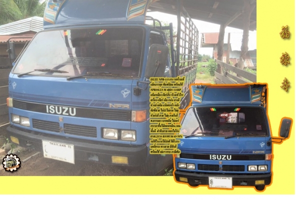 สวัสดีดีปีใหม่ไทย ขอให้ ทุกๆท่าน มีความสุข สมหวังทุกประการ และขอให้เดินทางปลอดภัย ตลอด เทศกาลสงกรานต์นี้ ด้วย เทอญ