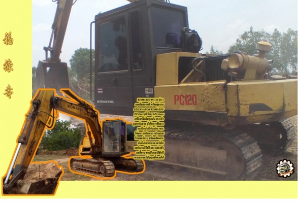 สวัสดีดีปีใหม่ไทย ขอให้ ทุกๆท่าน มีความสุข สมหวังทุกประการ และขอให้เดินทางปลอดภัย ตลอด เทศกาลสงกรานต์นี้ ด้วย เทอญ