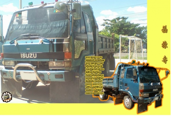 สวัสดีดีปีใหม่ไทย ขอให้ ทุกๆท่าน มีความสุข สมหวังทุกประการ และขอให้เดินทางปลอดภัย ตลอด เทศกาลสงกรานต์นี้ ด้วย เทอญ