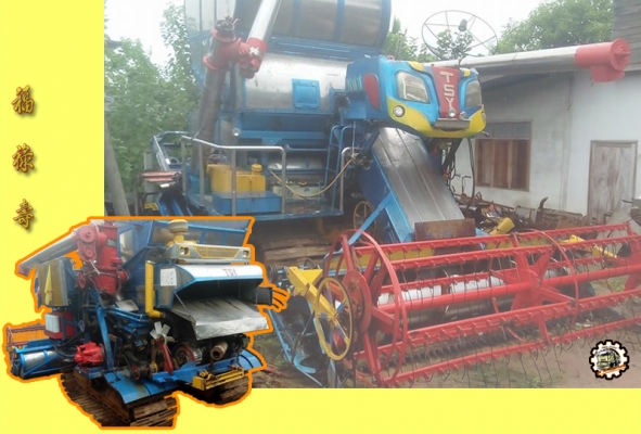 สวัสดีดีปีใหม่ไทย ขอให้ ทุกๆท่าน มีความสุข สมหวังทุกประการ และขอให้เดินทางปลอดภัย ตลอด เทศกาลสงกรานต์นี้ ด้วย เทอญ