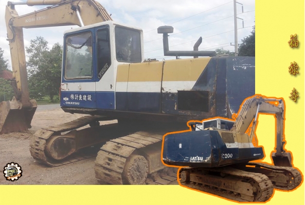 สวัสดีดีปีใหม่ไทย ขอให้ ทุกๆท่าน มีความสุข สมหวังทุกประการ และขอให้เดินทางปลอดภัย ตลอด เทศกาลสงกรานต์นี้ ด้วย เทอญ