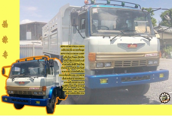 สวัสดีดีปีใหม่ไทย ขอให้ ทุกๆท่าน มีความสุข สมหวังทุกประการ และขอให้เดินทางปลอดภัย ตลอด เทศกาลสงกรานต์นี้ ด้วย เทอญ