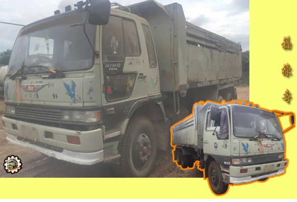 สวัสดีดีปีใหม่ไทย ขอให้ ทุกๆท่าน มีความสุข สมหวังทุกประการ และขอให้เดินทางปลอดภัย ตลอด เทศกาลสงกรานต์นี้ ด้วย เทอญ