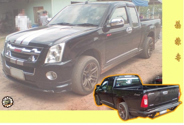 สวัสดีดีปีใหม่ไทย ขอให้ ทุกๆท่าน มีความสุข สมหวังทุกประการ และขอให้เดินทางปลอดภัย ตลอด เทศกาลสงกรานต์นี้ ด้วย เทอญ