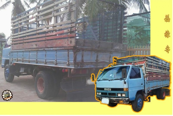 สวัสดีดีปีใหม่ไทย ขอให้ ทุกๆท่าน มีความสุข สมหวังทุกประการ และขอให้เดินทางปลอดภัย ตลอด เทศกาลสงกรานต์นี้ ด้วย เทอญ