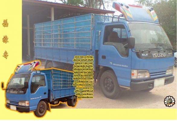 สวัสดีดีปีใหม่ไทย ขอให้ ทุกๆท่าน มีความสุข สมหวังทุกประการ และขอให้เดินทางปลอดภัย ตลอด เทศกาลสงกรานต์นี้ ด้วย เทอญ