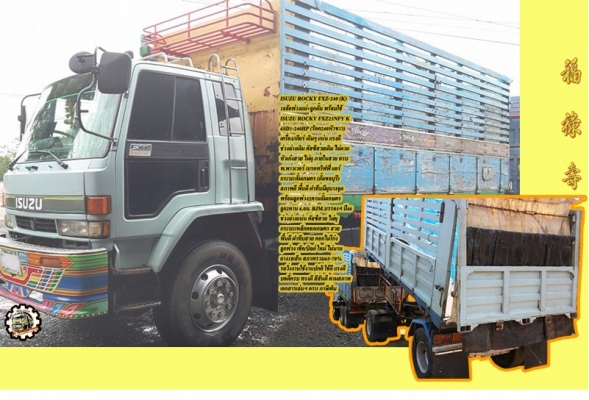 สวัสดีดีปีใหม่ไทย ขอให้ ทุกๆท่าน มีความสุข สมหวังทุกประการ และขอให้เดินทางปลอดภัย ตลอด เทศกาลสงกรานต์นี้ ด้วย เทอญ