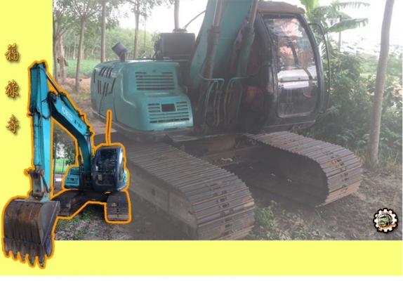 สวัสดีดีปีใหม่ไทย ขอให้ ทุกๆท่าน มีความสุข สมหวังทุกประการ และขอให้เดินทางปลอดภัย ตลอด เทศกาลสงกรานต์นี้ ด้วย เทอญ