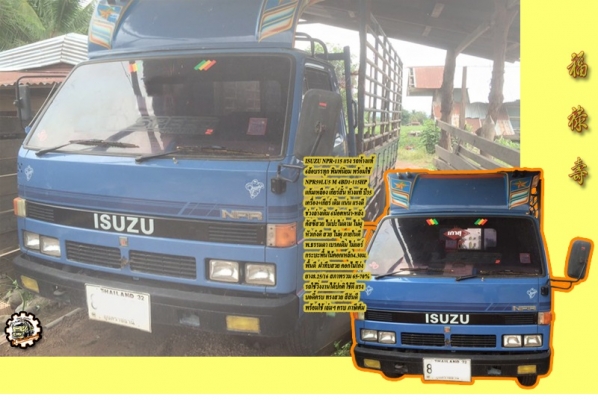 สวัสดีดีปีใหม่ไทย ขอให้ ทุกๆท่าน มีความสุข สมหวังทุกประการ และขอให้เดินทางปลอดภัย ตลอด เทศกาลสงกรานต์นี้ ด้วย เทอญ