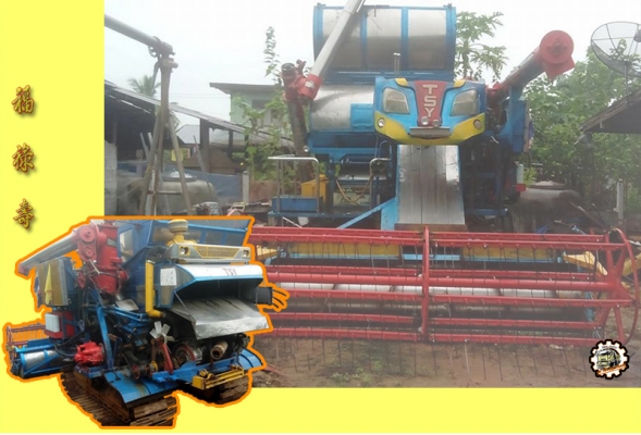 สวัสดีดีปีใหม่ไทย ขอให้ ทุกๆท่าน มีความสุข สมหวังทุกประการ และขอให้เดินทางปลอดภัย ตลอด เทศกาลสงกรานต์นี้ ด้วย เทอญ