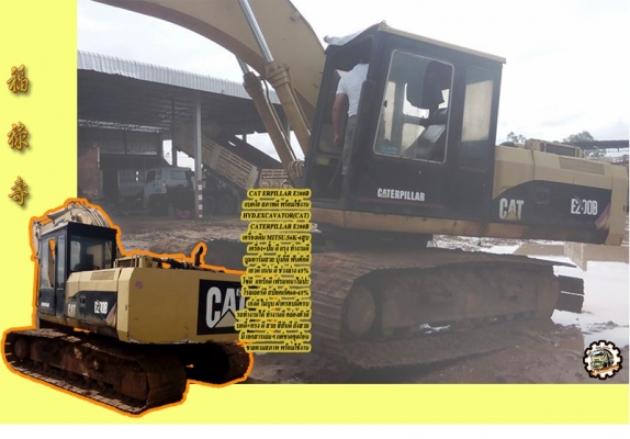 สวัสดีดีปีใหม่ไทย ขอให้ ทุกๆท่าน มีความสุข สมหวังทุกประการ และขอให้เดินทางปลอดภัย ตลอด เทศกาลสงกรานต์นี้ ด้วย เทอญ