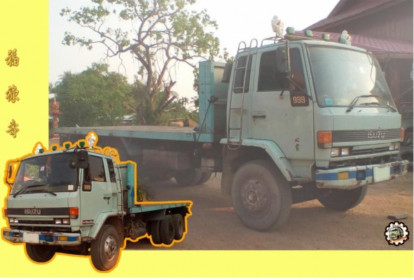 สวัสดีดีปีใหม่ไทย ขอให้ ทุกๆท่าน มีความสุข สมหวังทุกประการ และขอให้เดินทางปลอดภัย ตลอด เทศกาลสงกรานต์นี้ ด้วย เทอญ