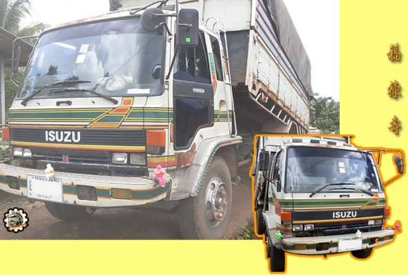 สวัสดีดีปีใหม่ไทย ขอให้ ทุกๆท่าน มีความสุข สมหวังทุกประการ และขอให้เดินทางปลอดภัย ตลอด เทศกาลสงกรานต์นี้ ด้วย เทอญ