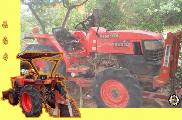 สวัสดีดีปีใหม่ไทย ขอให้ ทุกๆท่าน มีความสุข สมหวังทุกประการ และขอให้เดินทางปลอดภัย ตลอด เทศกาลสงกรานต์นี้ ด้วย เทอญ