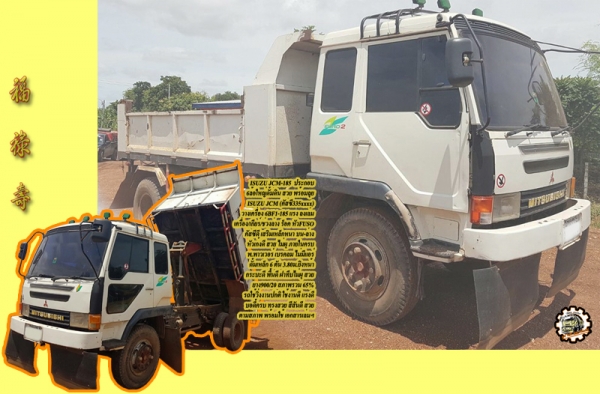 สวัสดีดีปีใหม่ไทย ขอให้ ทุกๆท่าน มีความสุข สมหวังทุกประการ และขอให้เดินทางปลอดภัย ตลอด เทศกาลสงกรานต์นี้ ด้วย เทอญ