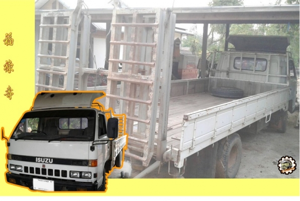 สวัสดีดีปีใหม่ไทย ขอให้ ทุกๆท่าน มีความสุข สมหวังทุกประการ และขอให้เดินทางปลอดภัย ตลอด เทศกาลสงกรานต์นี้ ด้วย เทอญ