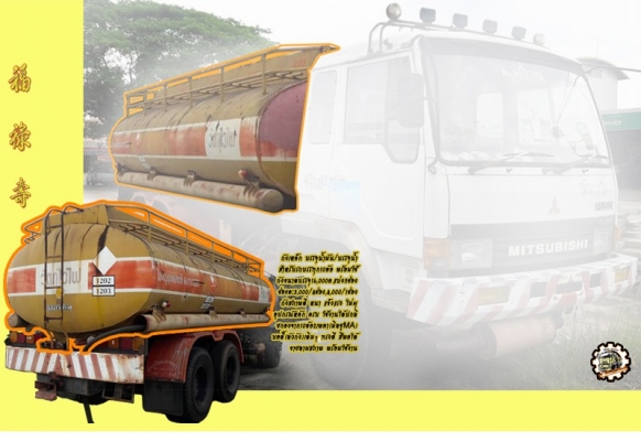 สวัสดีดีปีใหม่ไทย ขอให้ ทุกๆท่าน มีความสุข สมหวังทุกประการ และขอให้เดินทางปลอดภัย ตลอด เทศกาลสงกรานต์นี้ ด้วย เทอญ